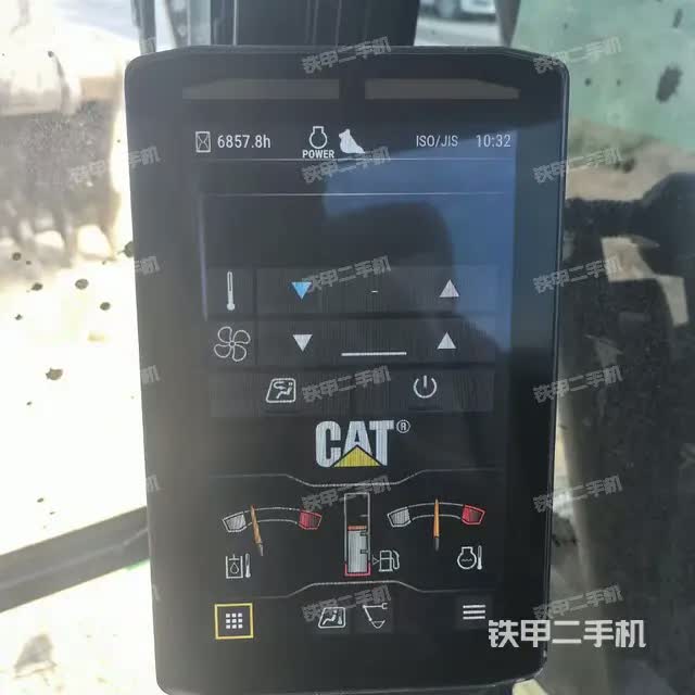حفارة هيدروليكية كاتربيلر الجديدة كلاسيك CAT®320 GX 2021، آنهوي - مدينة خفي، 40,449 دولار