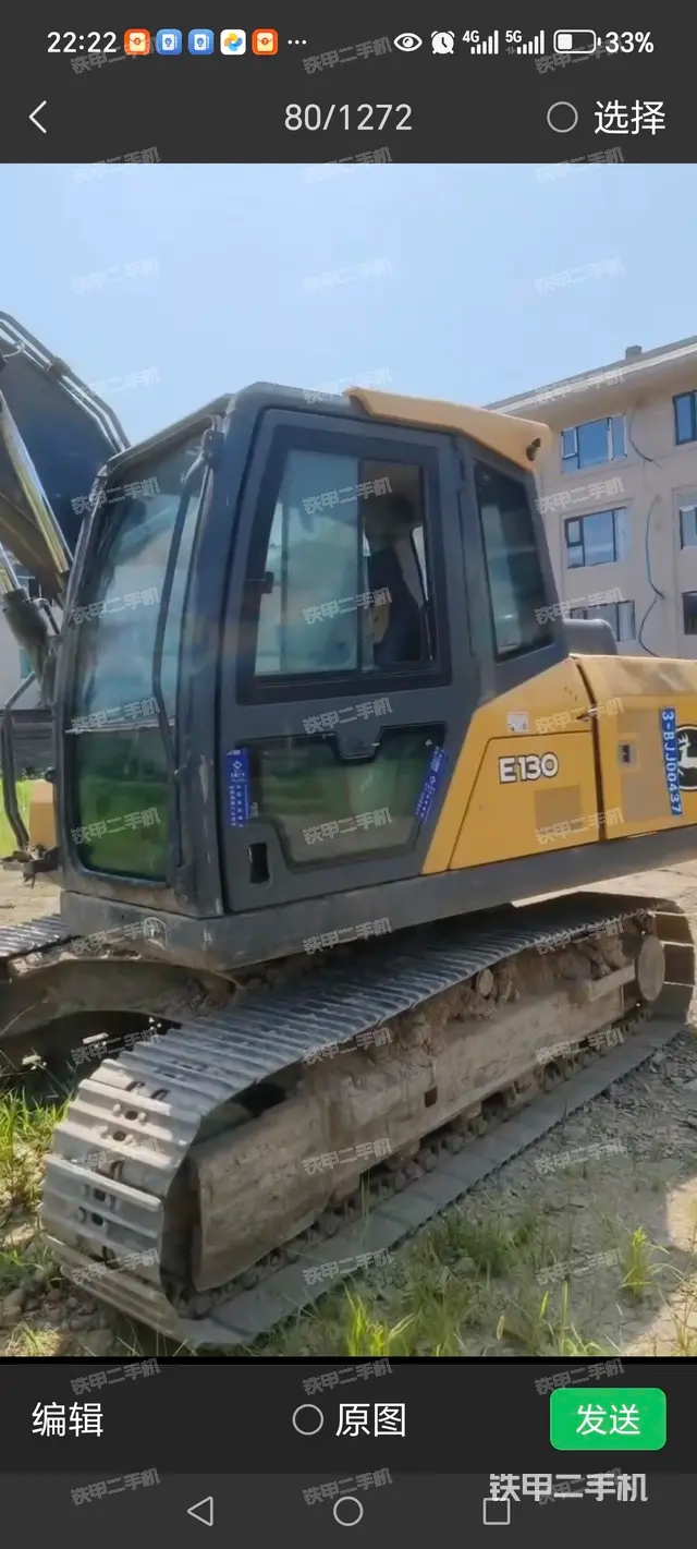 2018 حفار جون دير E130، تشجيانغ - مدينة تايتشو، 20,786 دولار