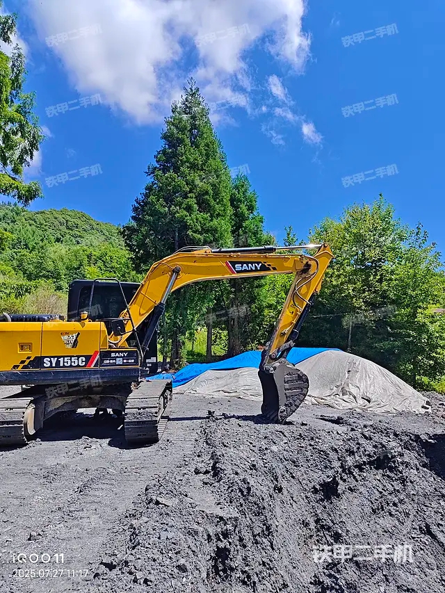 حفار Sany Heavy Industry SY135C-10 2020، مدينة إنشي - هوبي، 30,196 دولار