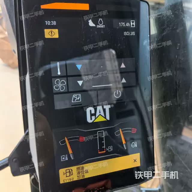 حفار كاتربيلر الجيل الجديد CAT®313 GC الهيدروليكي 2025، آنهوي-خفي، 48,876 دولار