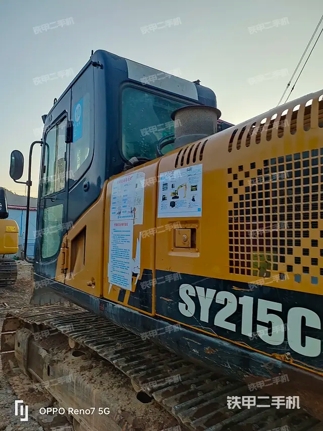 2012 حفار Sany SY205C-8S، قوانغدونغ-قوانغتشو، $16,570