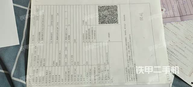 حفارة دوسان DX60W ECO موديل 2021 جيانغسو - يانتشنغ 23,595 دولار