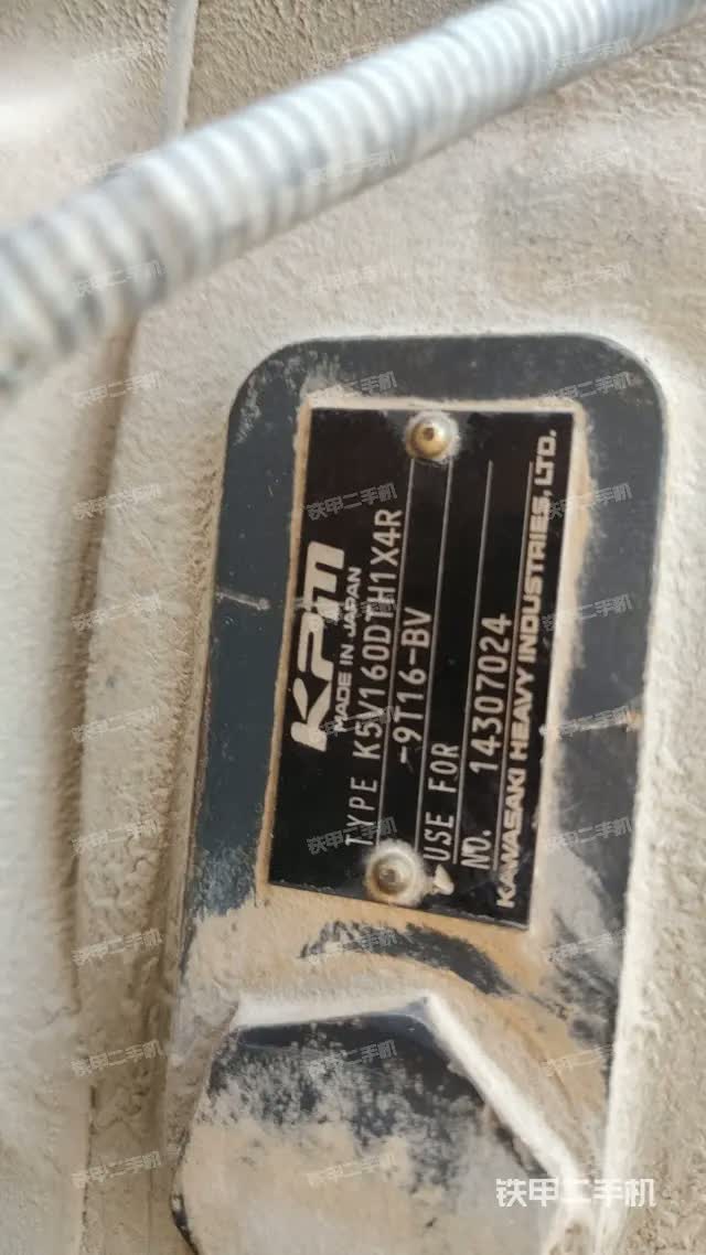 حفار ساني SY305-9 2014 غانسو - مدينة جيوتشوان $21,067